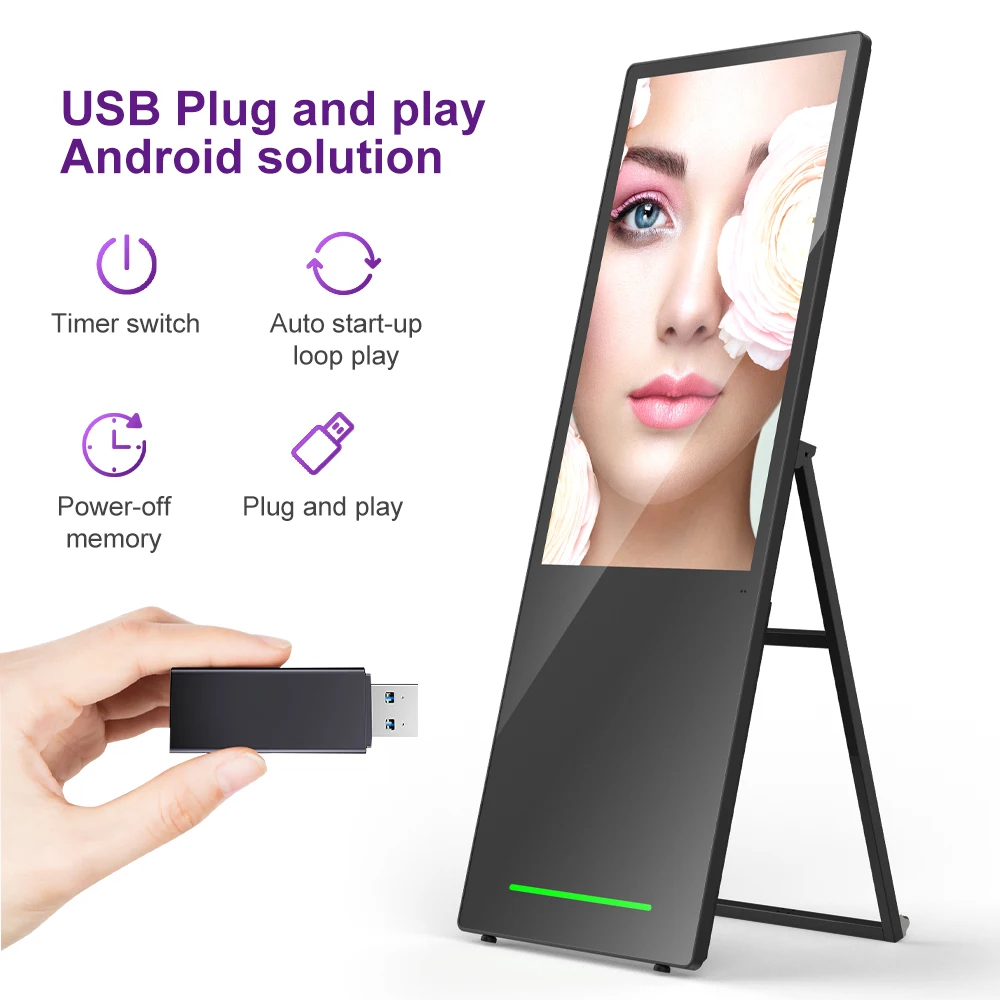 مشغل إعلانات داخلي لافتات رقمية محمولة مقاس 43 بوصة، ملصق رقمي LCD يعمل باللمس الذكي وبطارية أندرويد