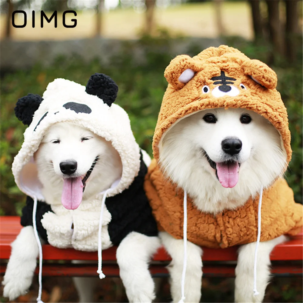 OIMG Autumn Winter Medium Large Dogs Clothes Thickened Warm Pet Hoodie Golden Retriever Husky Hooded Sweater Tiger Panda Fox Koi