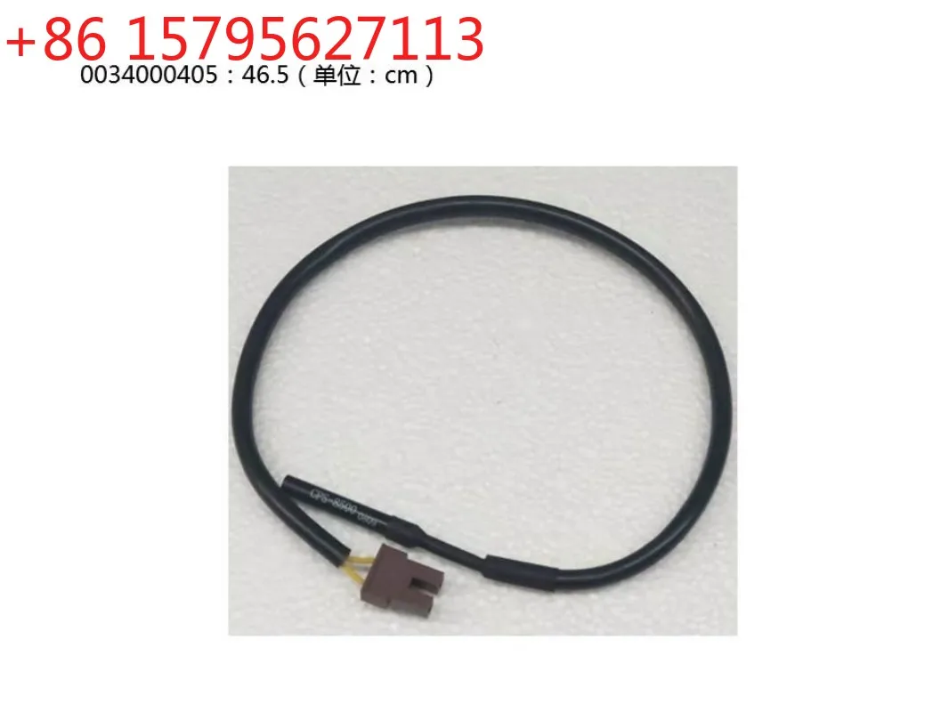 for Haier washing machine reed upper cover switch 0034000531C door switch 0034000405/A 00330519001