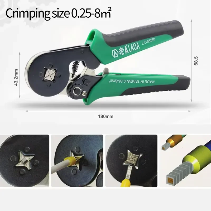 LAOA Tubular Terminal Crimping Pliers Mini Electricians Tools 0.25-8mm² High Precision Clamp Sets
