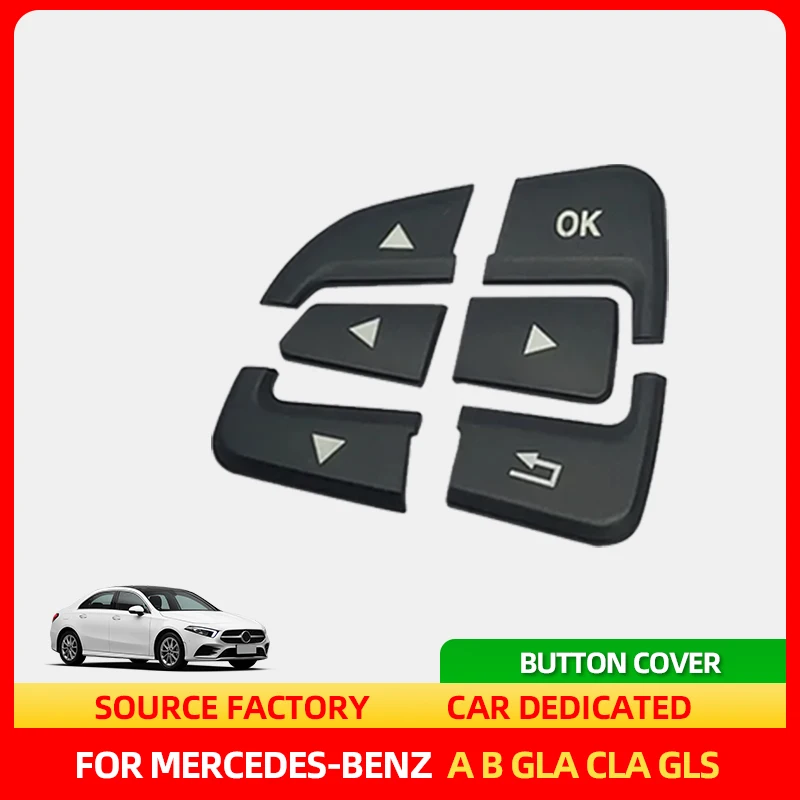 

Стайлинговые молдинги, кнопка на руль автомобиля, накладка, декоративная наклейка для Mercedes Benz A B GLA CLA GLS GLE CLS W176