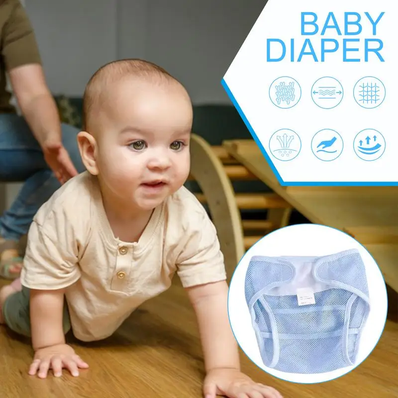 أغطية حفاضات من القماش، غطاء شبكي خفيف الوزن وجيد التهوية للبشرة الحساسة طوال الليل، السفر الفتيات الفتيان السراويل تسرب