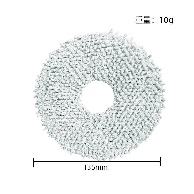 For Dreame L10S Ultra / Dreame S10 / S10 Pro Accessories Main Side Brush Hepa Filter Mop Cloth Dust Bag Spare parts