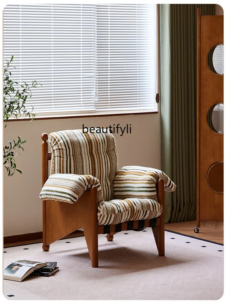 Retro single sofa chair, back recliner, living room balcony, small sofa for lunch break, lazy leisure chair