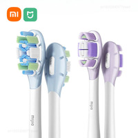 Xiaomi Mijia Electric Toothbrush Brush Head for Mijia Sonic Vibration Electric Toothbrush Pro 4 Brushing Modes IPX8 Waterproof
