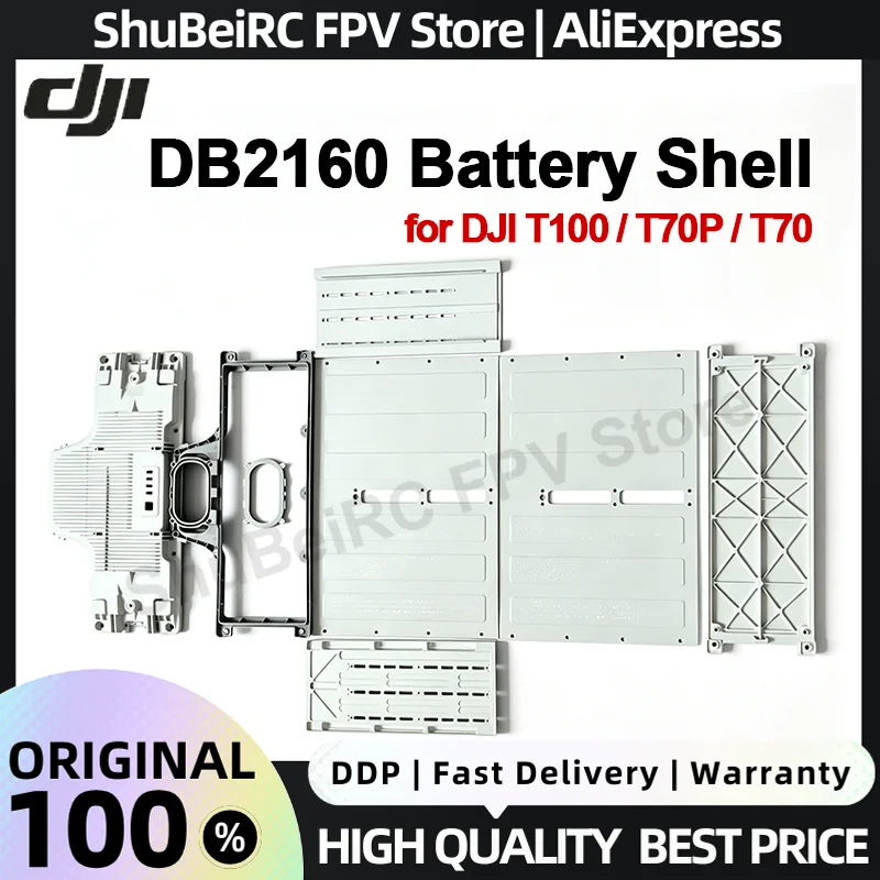 Drone Battery Plate - Original DB2160 Battery Shell Side Panel