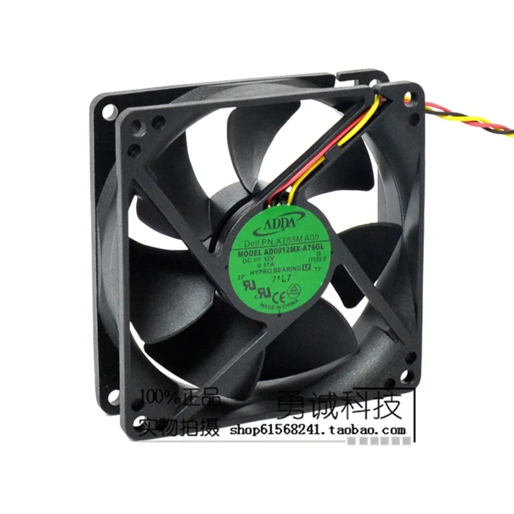FOR ADDA AD0912MX-A76GL G (TCDL1) PN:X755M DC 12V 0.17A 92X92X25MM Server Square cooling Fans 3-wire