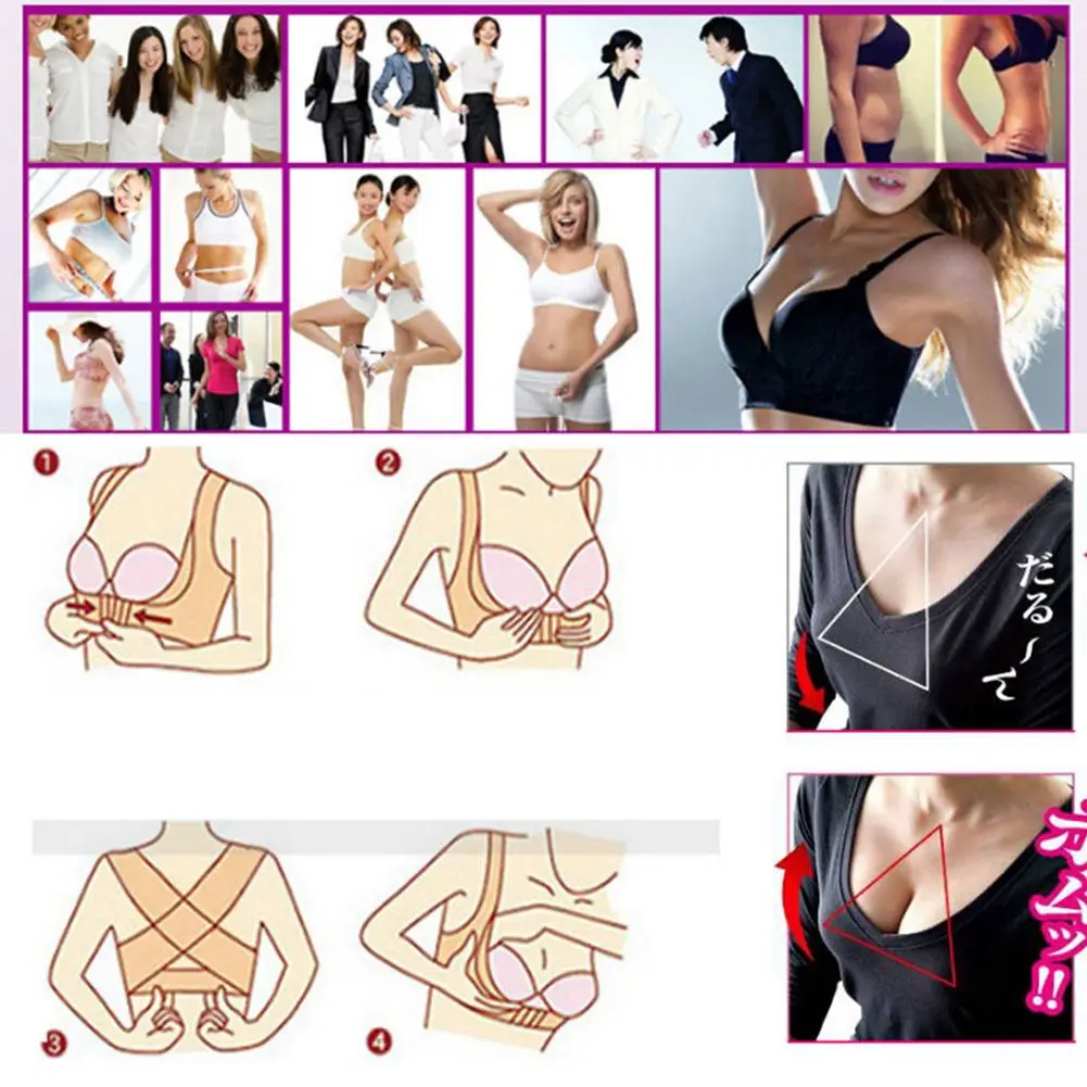 

【Limited-Stock!】Corrector Chest Brace Support Belt