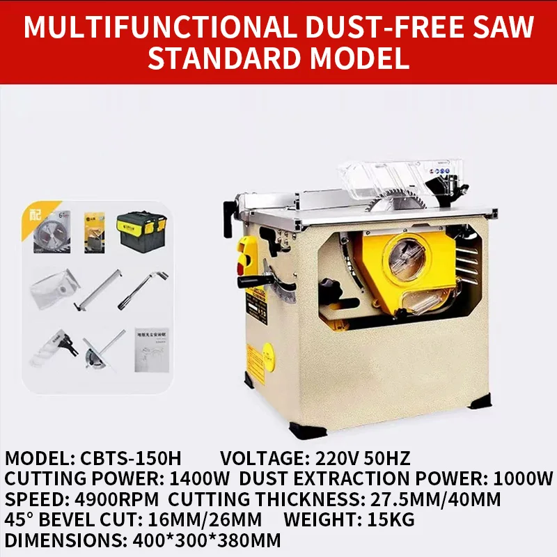 Dust-Free Table Saw for Woodworking—Multi-Functional with Height Adjustment, Bevel Cutting, and Dust Extraction—Ideal for Floori