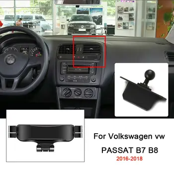 適用於2011-2025年大眾帕薩特B6 B7 B8 B9車型的手機導航支架車貼 8 最佳銷售 帕薩特B7的配件 - №6