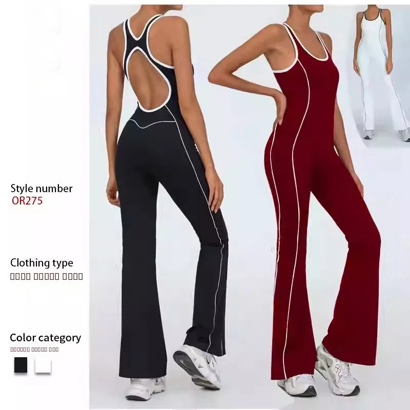 

Комбинезон для йоги Fitn, женский красивый цвет Ba, широкие брюки, спортивный гимнастический боди с накладкой на грудь