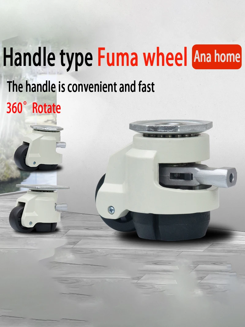 

Handle Style GD-40F/40S/60F/60S/80F/80S LOAD 500KG Level Adjustment Wheel CastersFlat Support Lndustrial Hand Shank Casters