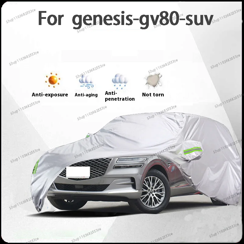 

Чехол для автомобиля Genesis GV80 Fit — водонепроницаемый, пылезащитный, солнцезащитный козырек (УФ), снегозащитный | Серебряное полное покрытие с защитой в течение всего дня