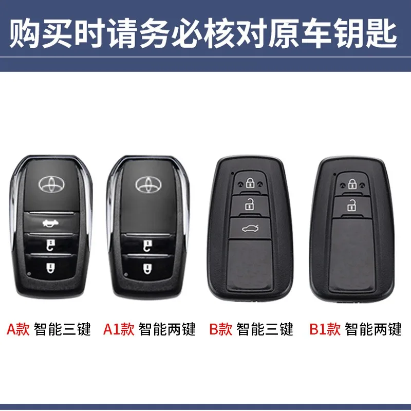 حافظة مفاتيح السيارة الجلدية على طراز السباق لسيارة Toyota C-HR Prius RAV 4 كامري كورولا لاند كروزر 200 برادو كراون TLK 200 يارس