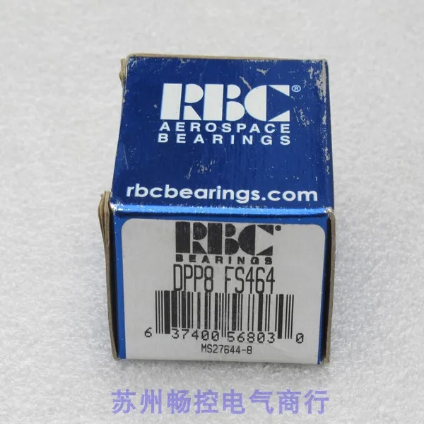 * Vendita spot * Nuovo cuscinetto RBC DPP8FS464 Spot DPP8 FS464
