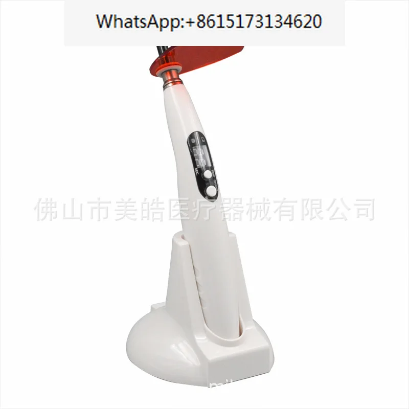 

UV curing machine LED oral high-power photosensitive machine light guide rod tooth resin material B-type UV curing