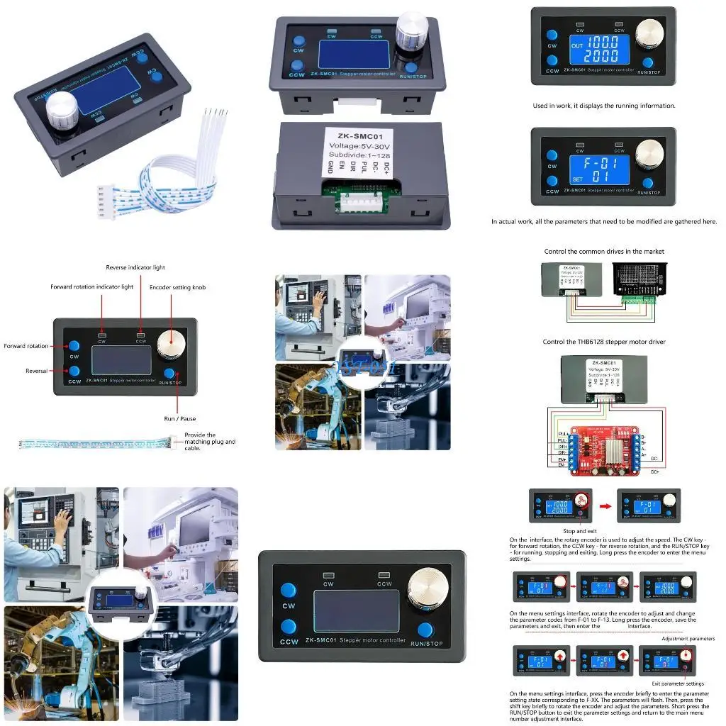 وحدة التحكم في محرك السائر E15A مع طاقة إيقاف تشغيل وحدة التحكم في المحرك الفردي لتطبيقات الآلات #1