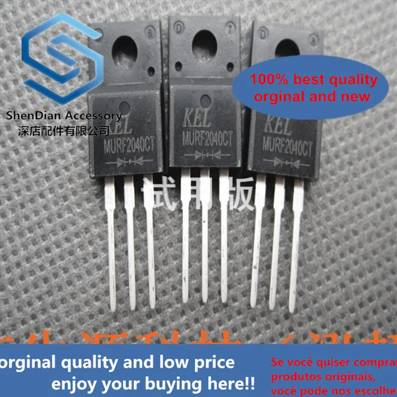 10pcs only orginal new real sotck MURF2040CT fast recovery diode 20A400V plastic package TO-220F tube MUR2040