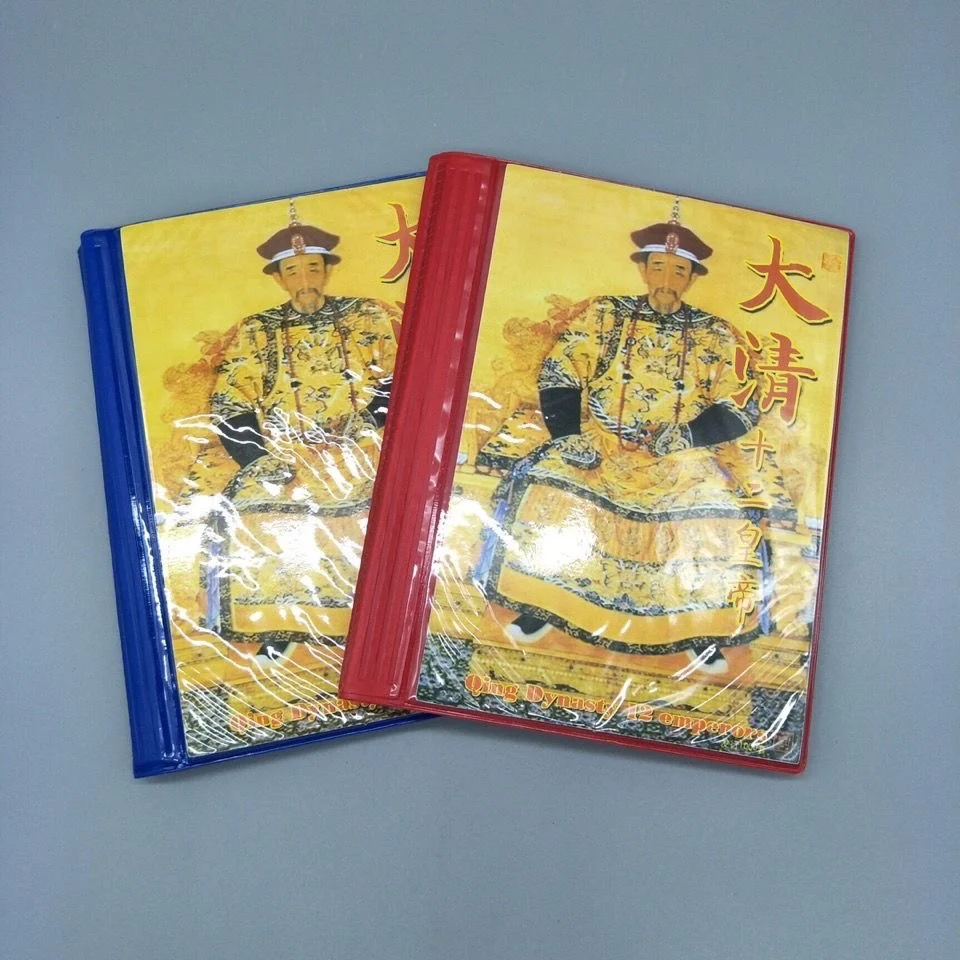 Emperor of Qing Dynasty was sent  collection and explanation book a set of appreciation iron dollars was collected.