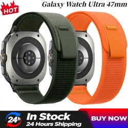Trail Loop Nylon Strap For Samsung Galaxy Watch 8 Ultra 47mm Sport Bracelet Wristband Galaxy Watch 7 Ultra 47mm Belt Accessories