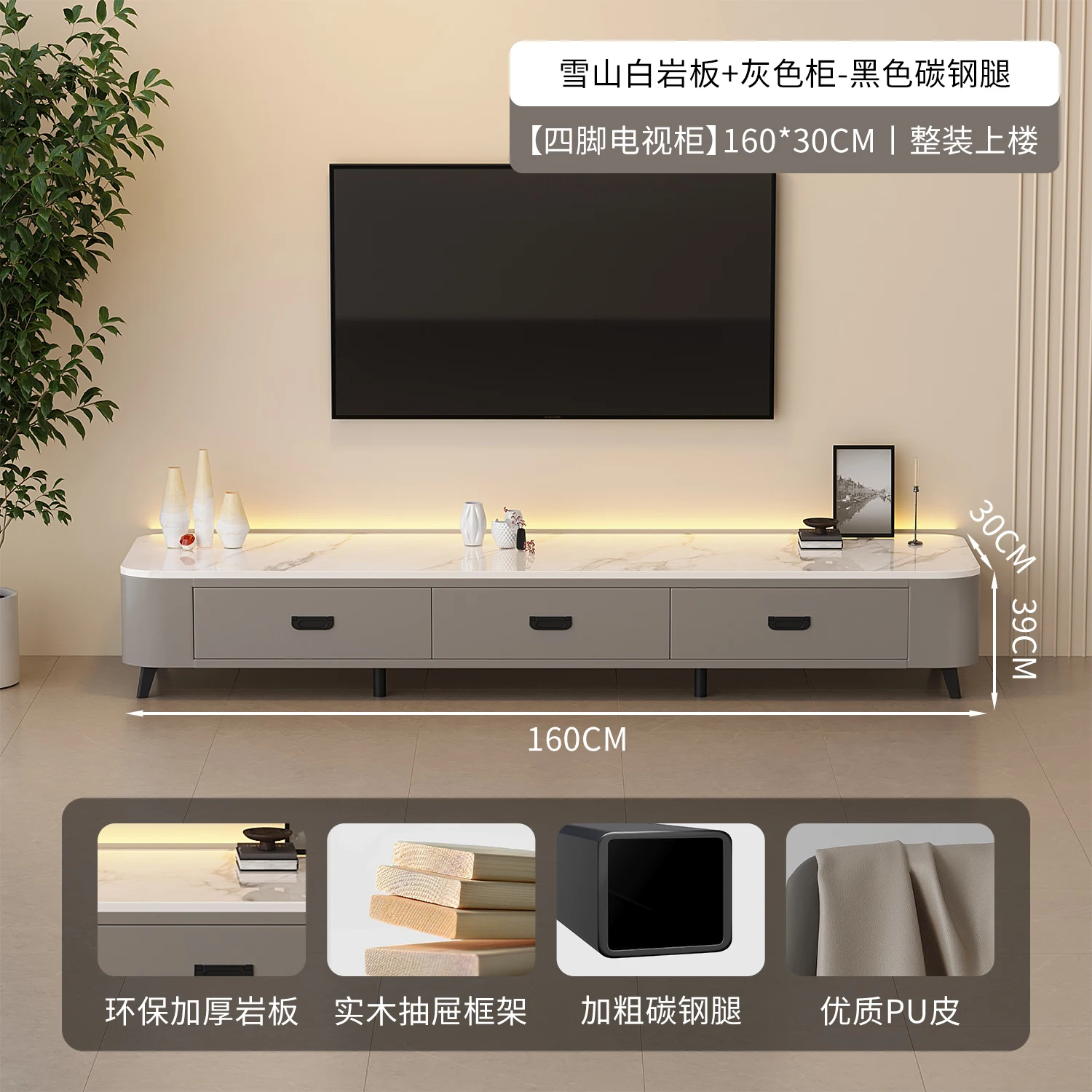 Trendy Contemporary TV Stand Multifunctional Light Luxury Media Console Industrial American Mueble TV Modern Home Furniture