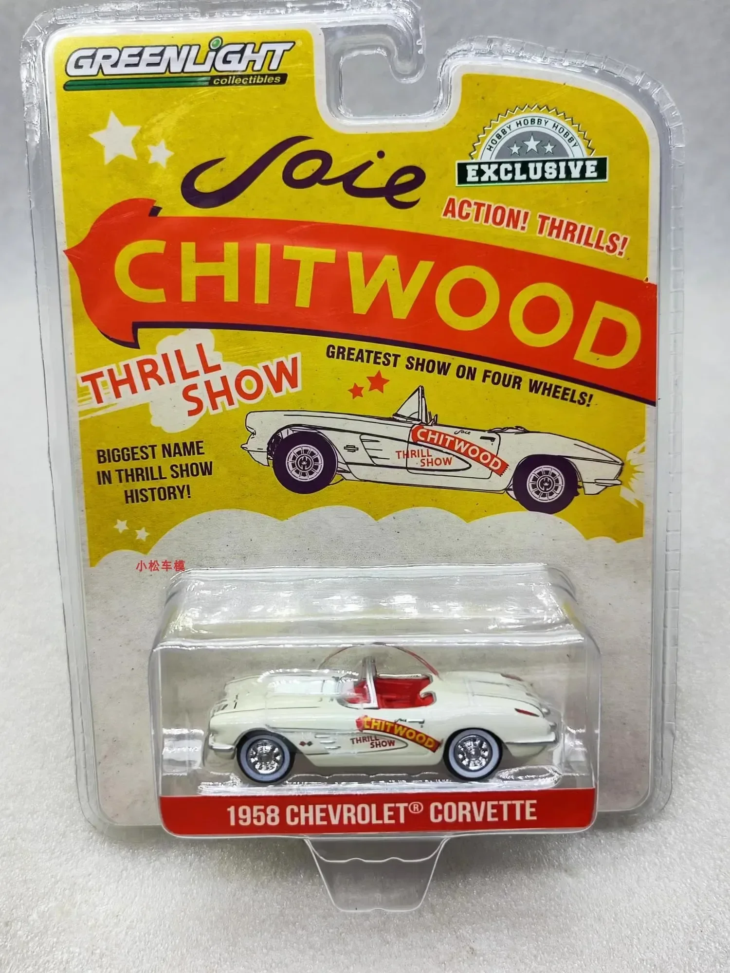 

GreenLight 1:64 1958 Chevrolet Corvette - Joie Chitwood Thrill Show Diecast Metal Alloy Model Car Toys For Gift Collection