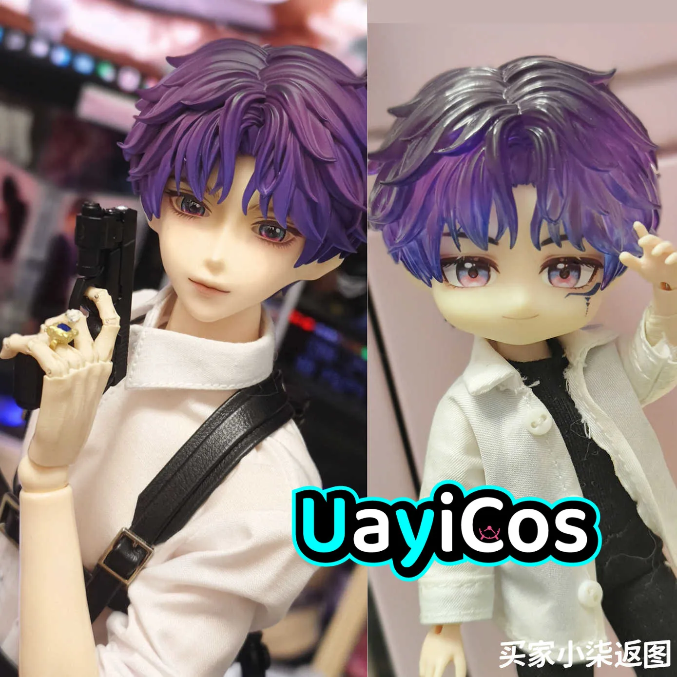 Love and deepspace Ralayo OB11 OB22 Gsc BJD Hair Shell Wig Detachable Handmade Doll Accessories Game Props Anime Figure Toy Kids