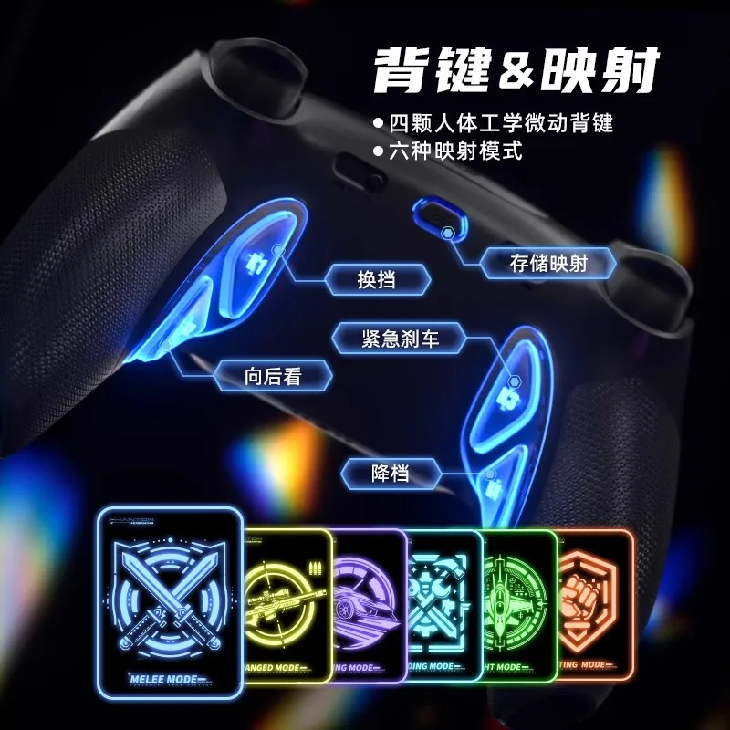 Thumbnail 4 - #42 Cheap PS5 Wireless Gamepads Worth Buying