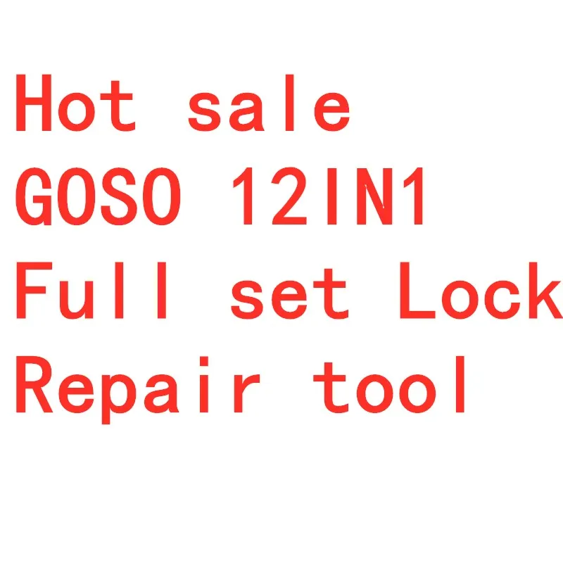 QSUPOKEY 2023 New Arrived GOSO 12IN1 full set Lock repair tool 12IN1 Full Set with Leather Case locksmith tools