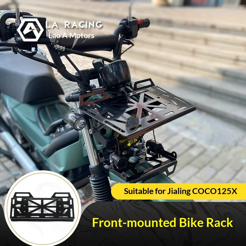 【Premium】For Jialing coco125X modified motorcycle front front storage rack rack