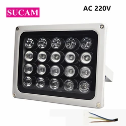 20 parça IR aydınlatma CCTV dolgu ışığı IP66 su geçirmez AC 220V kızılötesi gece görüş led ışık için güvenlik kamerası