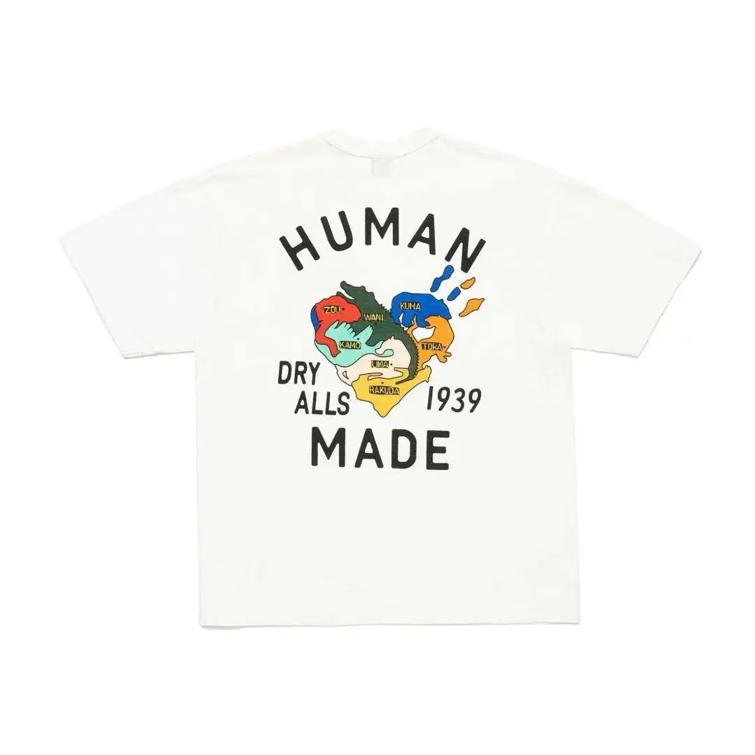 New HUMAN MADE Japanese Trendy Animal Puzzle Love Short Slee
