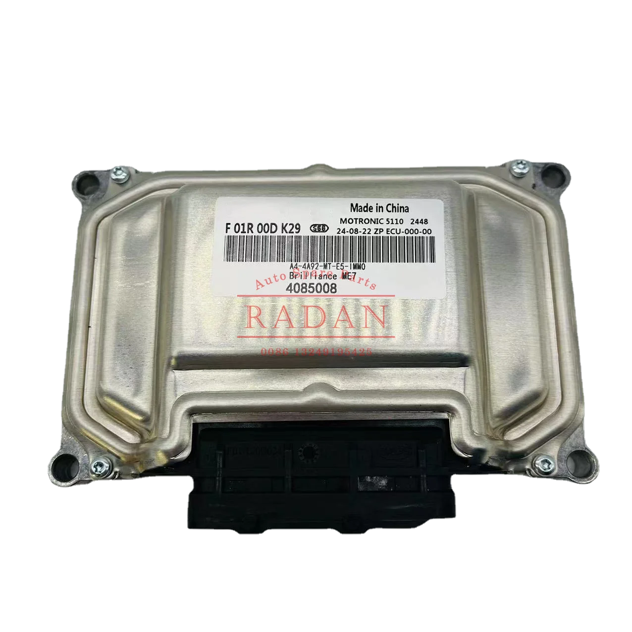 

New Computer Engine Control Unit ECU ECM For Brilliance V3 F01R00DK29