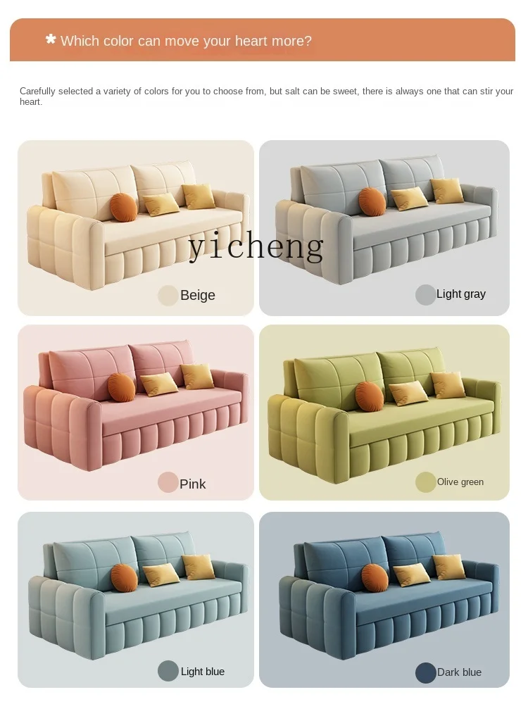r8.17-Cat's Paw Cloth Sofa Bed Cream Wind Foldable Multifunctional Push-Pull Three-Seat
