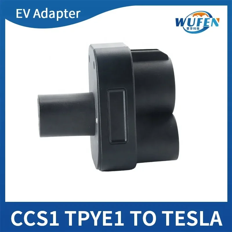 WUFEN CCS1 슈퍼차저 CCS1-테슬라 어댑터 250A 250KW 전기차 충전기 DC 어댑터 CCS-네슬레 DC 컨버터 (테슬라 모델 3/X/Y/S용) 썸네일 5