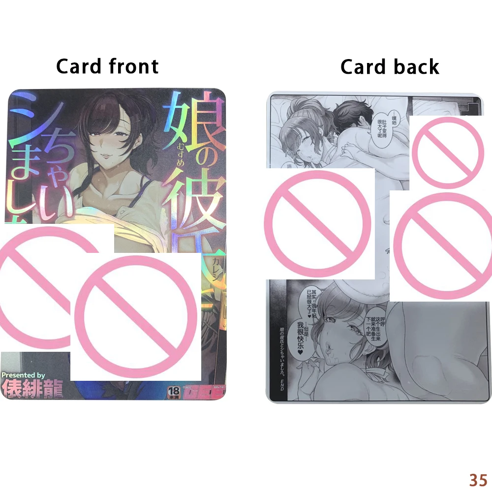 Tarjetas de colección de Anime Sexy desnudo, Color refractivo, Flash, conejito, chica, glúteos grandes, pechos anchos, tarjeta desnuda, regalos de