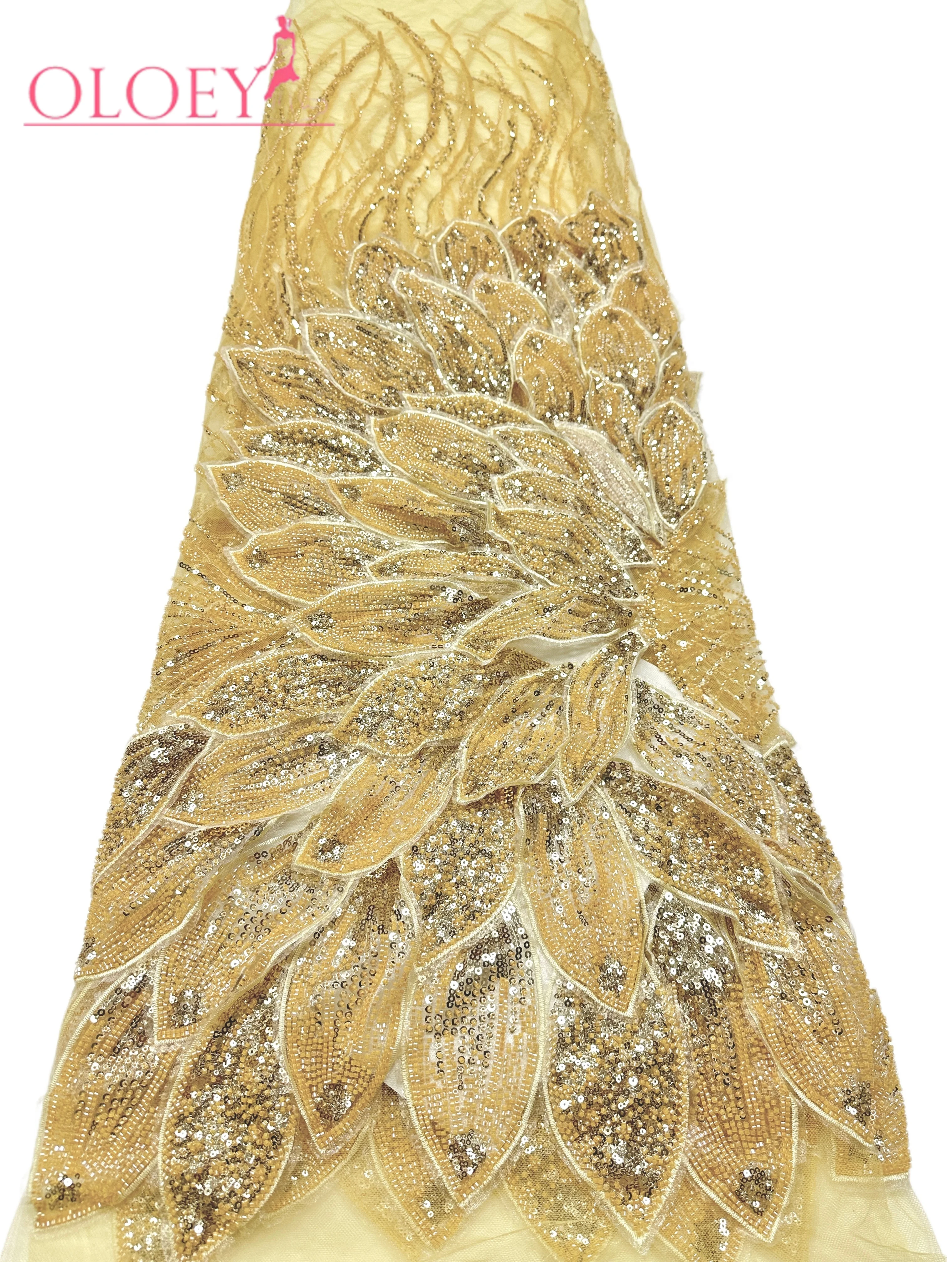 OLOEY New Style 3D Beaded Tulle Lace Fabric Fashion Bridal Wedding Dress French Embroidery Tulle Lace African Sequins Mesh Fabri