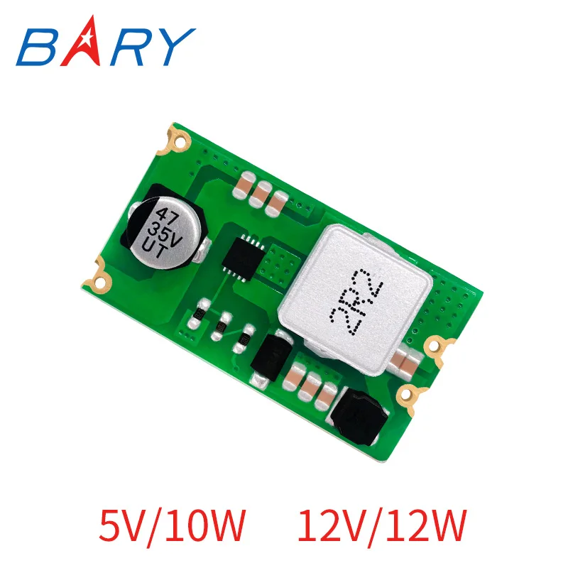 DC-DC Module Voltage Booster Power Supply Module 2.2~12V to 3.3V 5V 9V 12V 5W 3.6V 3.7V SOC 5W