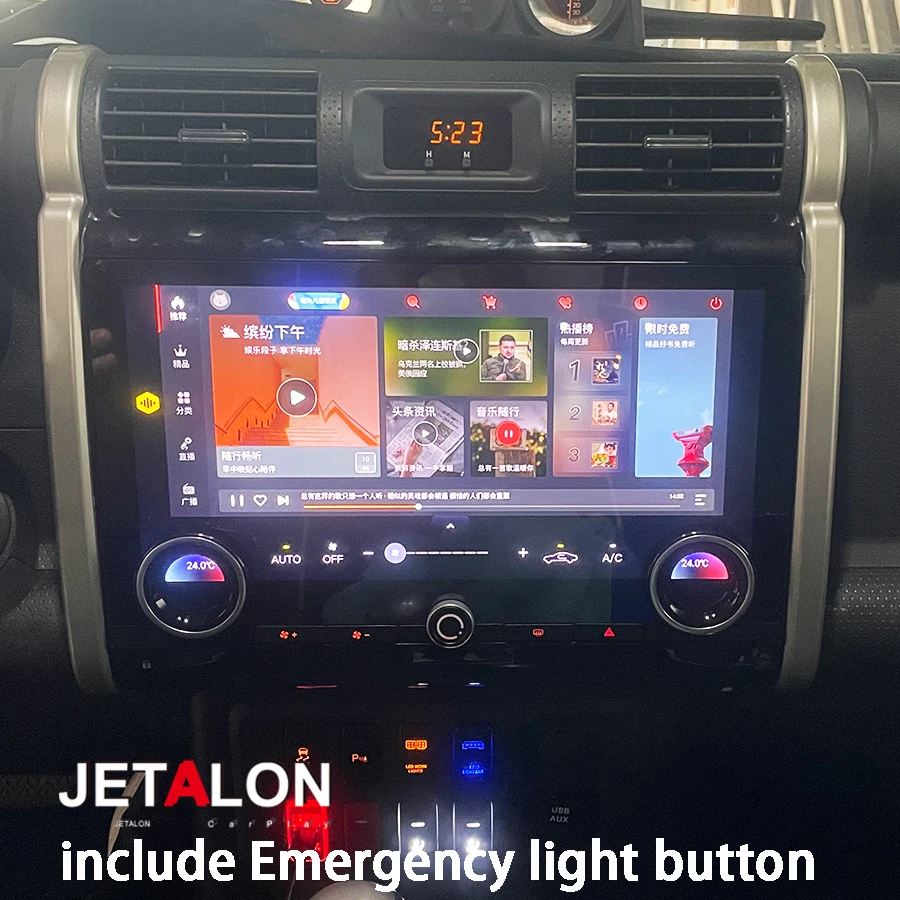 

Автомагнитола Carplay для Toyota FJ Cruiser J15 2007-2024 с RDS, Bluetooth, Android 14, навигацией, 13-дюймовым QLED-экраном, мультимедийным проигрывателем и стереосистемой