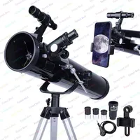 70076 Astronomical telescope Large aperture outdoor stargazing night vision high definition telescope