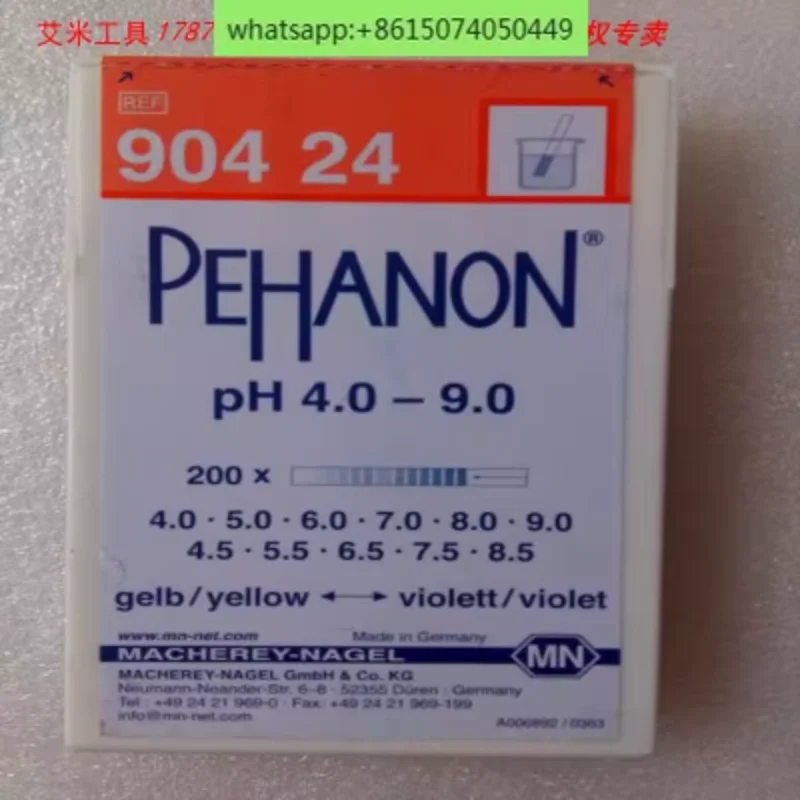 

Test strip MN90420; 90419; 90417; 90415; 90424 PH test paper pH