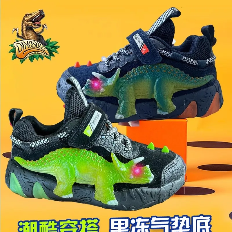 DINOSKULLS  children's Shoes Boys New Dinosaur Children's Leisure Sports Shoes Light anti-skid wear running shoes tide