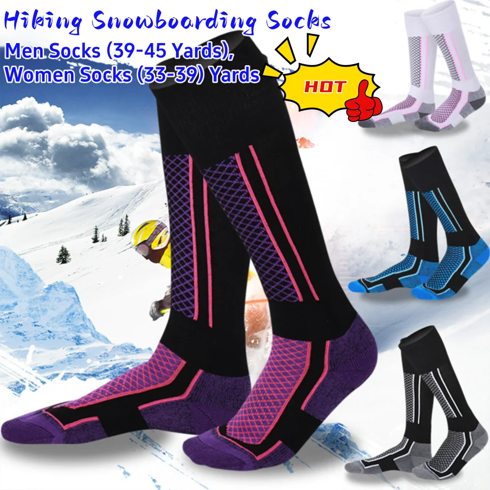 

Женские и мужские зимние походные теплые утолщенные лыжные носки унисекс для спорта на открытом воздухе, пешего туризма, дышащие чулки для зимних видов спорта, путешествий, 1 пара