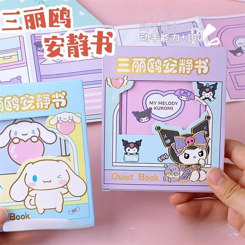 Cartoon Sanrio Kuromi Quiet Book My Melody Handmade DIY Children's Toys Development Hands on Ability Girl's Birthday Gift