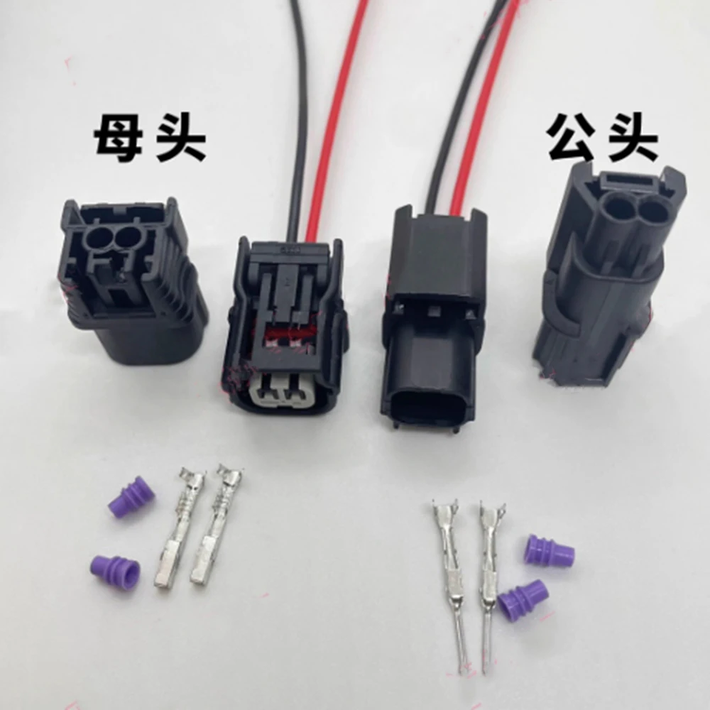 Hon da New Accord Ody ssey CRV Fit C ivic Si di Feng fan 2P Fuel Injector Plug Snap Clips