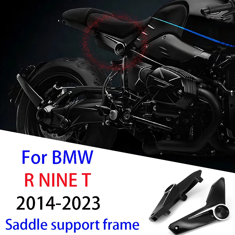 

R ninet R9T Motorcycle Side Panel Fairing Seat Support For BMW R NINE T Pure R NINE T Racer R NINE TScrambler R NINE TUrban GS