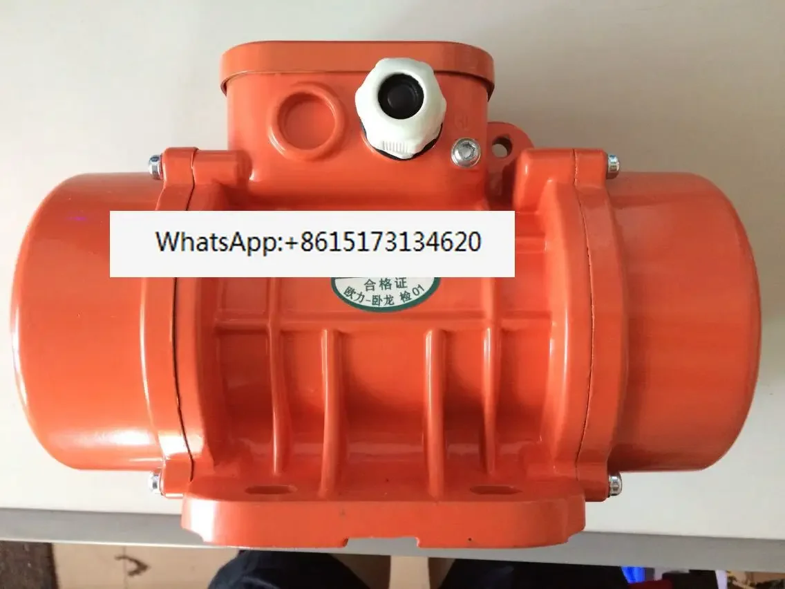 MVE200/source three-phase vibrasi source motor WAM