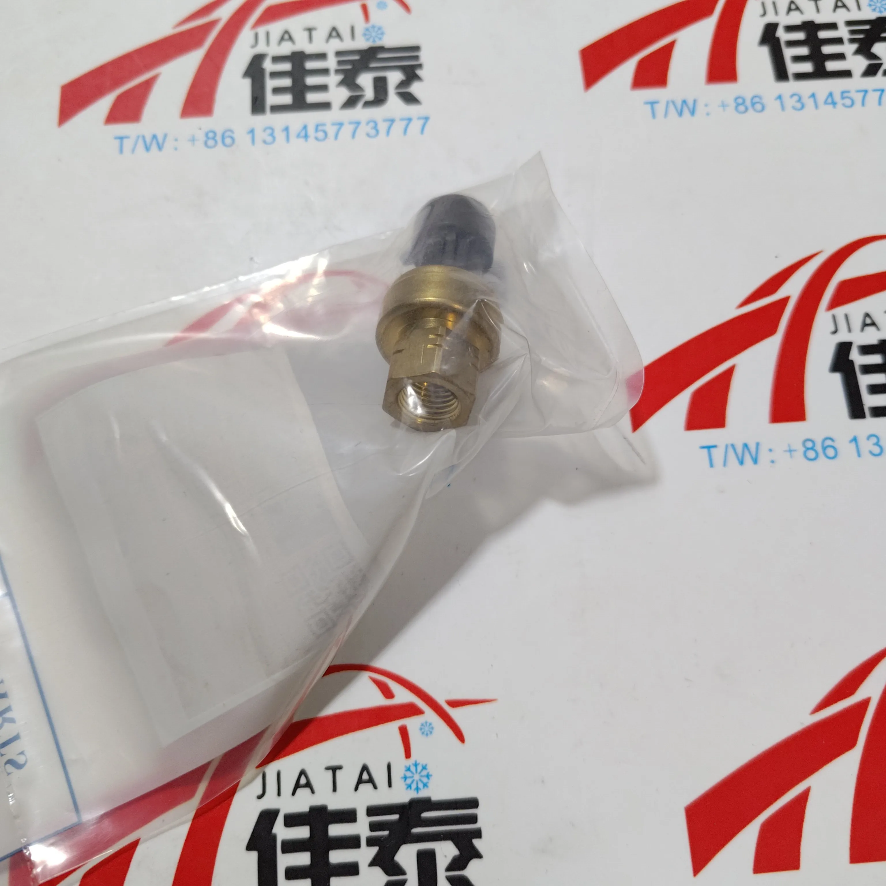 OP12DA040EE Pressure Sensor/Transducer by CARRIER OP12DA039EE