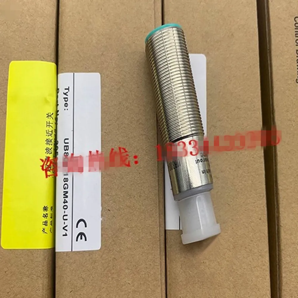 

In-stock UGT512/513/514/515/516/517 Ultrasonic Sensors