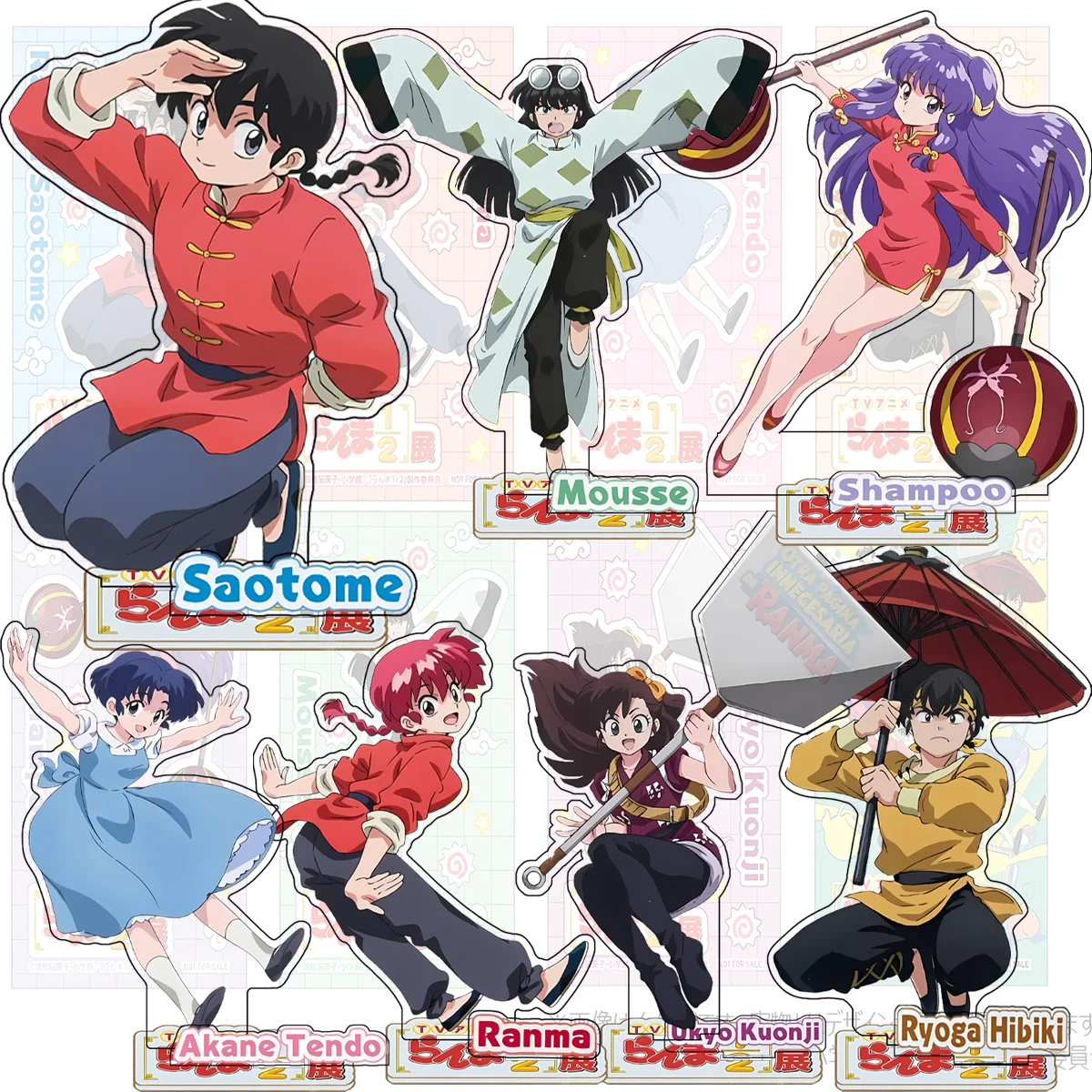 Figura de acrílico de 15 cm de la serie de exhibición de anime Ranma 1/2, Ranma y Akane, decoración de escritorio de Pascua, llavero para oficina y colección